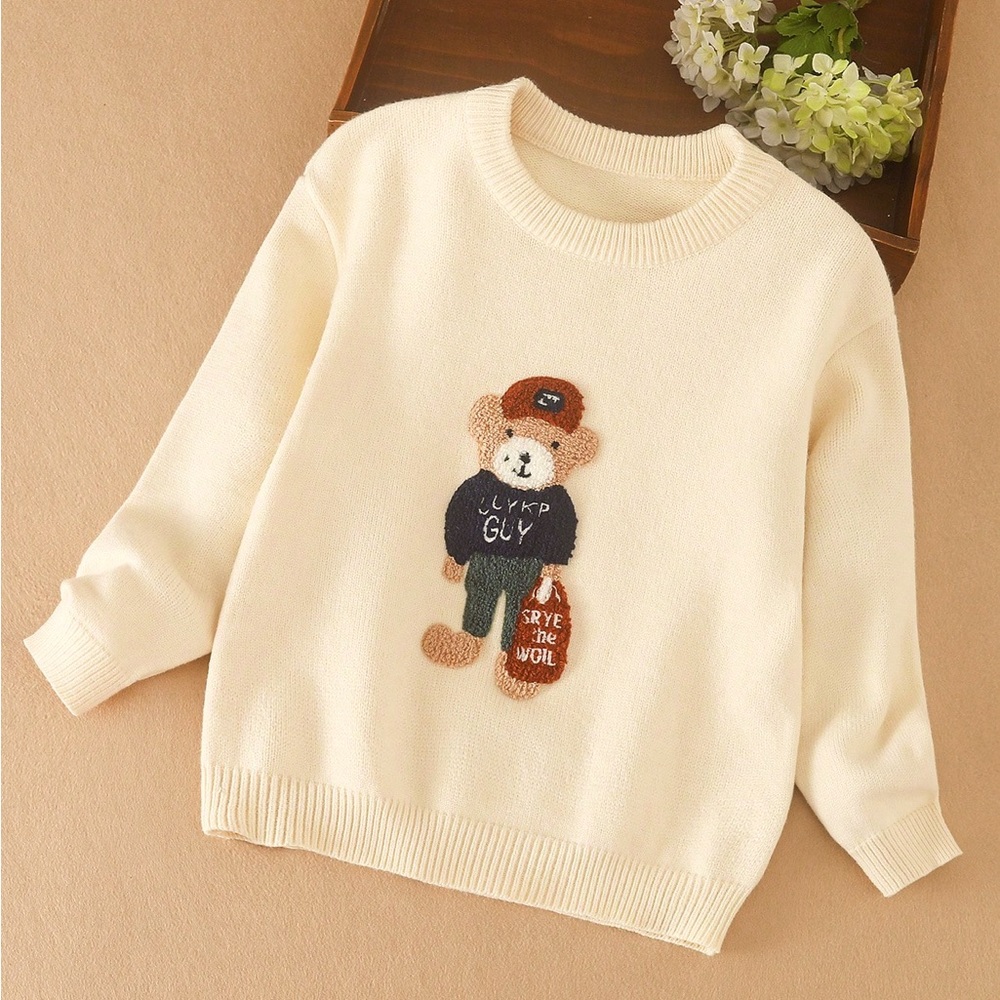 Girl’s Size Medium Teddy Bear Sweater-NWOT